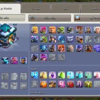 اکانت کلش اف کلنز