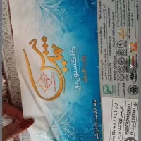 دوعدد فرش ۶متری