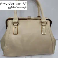 کیف و کفش|کیف، کفش، کمربند|پردیس, فاز ۸|دیوار