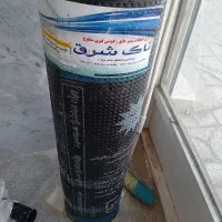 نصب و فروش ایزوگام|خدمات پیشه و مهارت|کبودرآهنگ, |دیوار