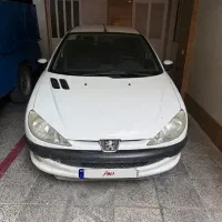 ۲۰۶ تیپ ۵ کارمندی