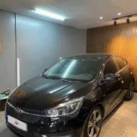 آریزو ۵ ۴۰۱ اتاق جدید