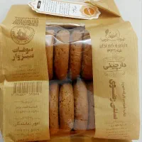 کلوچه و خرما حبه ای رژیمی