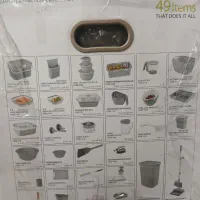 سرویس ۴۹ پارچه رنگ موکا