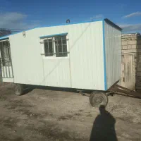 کانکس 12متری با چرخ و شاستی