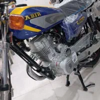 موتور کبیر 1404