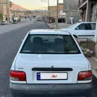 پراید 95