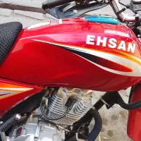 احسان شکاری مدل 1404