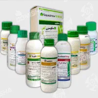 فروش انواع سم و کود نقد و مدت