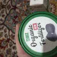 کود آپارتمان|گل و گیاه طبیعی|شیراز, سیاه سنگ|دیوار