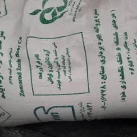 یک کیسه آرد 600