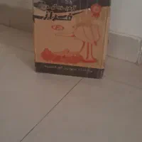 ابمیوه گیری دستی