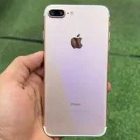 گوشی آیفون7 بدون خط و خش