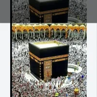 فی حج عمره|تور و چارتر|نیشابور, مازول|دیوار