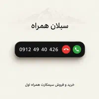 کد۴