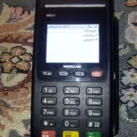 سیار|پخش‌کننده همراه|کلاله, |دیوار