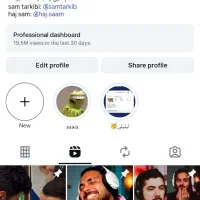 اکانت پیج اینستاگرام