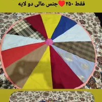 دستگیره و زیر انداز|صنایع دستی و سایر لوازم تزئینی|دره شهر, |دیوار