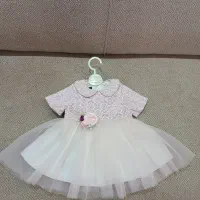 لباس مجلسی کودک