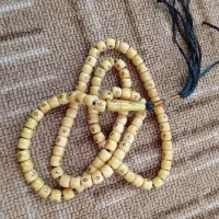 تسبیح سندلوس چهار خال