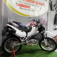 امیکو ۱۸۶ خشک