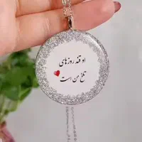 تخفیف باور نکردنی فقط تا شنبه هدیه برای ولنتاین