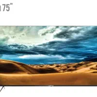 تلویزیون هوشمند هاردستون مدل UST9069 سایز ۷۵  4K