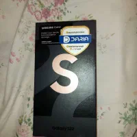 سامسونگ s22