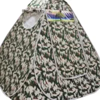 چادرمسافرتی وصندلی