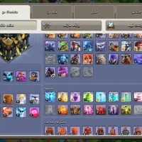 اکانت فول کلش آف کلنز|کنسول، بازی ویدئویی و آنلاین|مرند, |دیوار