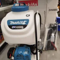 سم پاش مدل EVH2000 ماکیتا MAKITA|خدمات باغبانی و درختکاری|اصفهان, نقش جهان|دیوار