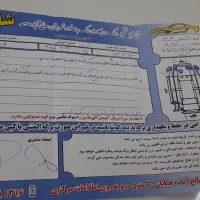 پراید مدل ۹۵|خودرو سواری و وانت|مشهد, پورسینا|دیوار
