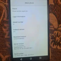 گوشی OALE|موبایل|قرچک, مهدیه|دیوار