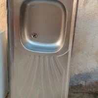 ظرف نگهدارنده