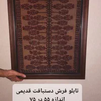 وسایل خانه|صنایع دستی و سایر لوازم تزئینی|اردبیل, |دیوار
