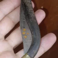 چاقو قدیمی