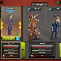 اکانت پسرخوانده|کنسول، بازی ویدئویی و آنلاین|فولادشهر, B2|دیوار