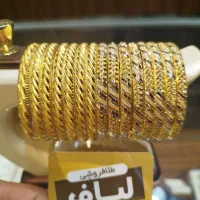النگو|جواهرات|سیدان, |دیوار