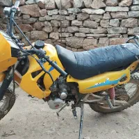 موتور تریل پیشرو 200