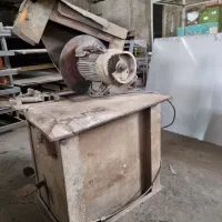 اره آتشی