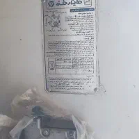 آبگرمکن ایستاده طرح یخچال