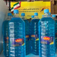 آب رادیاتور رهام تهران،شیشه شوی،آب مقطر،آب باطری|قطعات یدکی و لوازم جانبی|تهران, ایران|دیوار