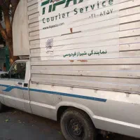 کارا 2000 موتور میتسوبیشی.