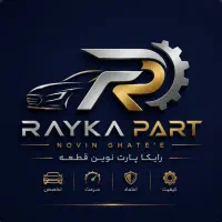 بازاریاب و کارشناس فروش قطعات خودرو