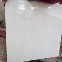 سرامیک ۶۰در۶۰ زیر قیمت