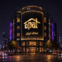 آپارتمان/سپیدار /طبقه 1 فوری