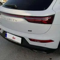 دیگنیتی پرایم