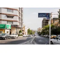 بر-اصلی-75متر-مبله-مشاغل-دفاتر-کم-تردد-2مین-مترو