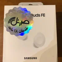 هدفون بلوتوثی سامسونگ Galaxy Buds FE نویز کنسلینگ