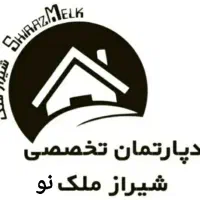 رهن-واجاره-واحد-آپارتمان2خواب-ساخت-1403